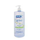 Gel lavant 3 en 1 - 1L