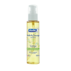 Huile de massage BIO COSMOS 100ML