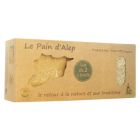 SABOUNIA SAVON ALEP EXTRA MOUSSLY 220G X2 + LOOFAH