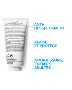 Lipikar Lait relipidant corps anti-dessèchement 48h 200ml