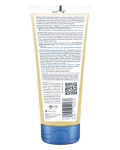 ATODERM HUILE DE DOUCHE 100ML