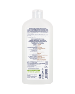 NATESSANCE / GEL DOUCHE ARGAN FLEURS D&#039;ORANGER BIO SANS SULFATES 500ML