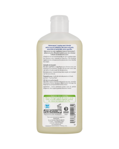 NATESSANCE / RICIN HUILE 100% PURE FORTIFIE ET REGENERE LES CHEVEUX 250ML
