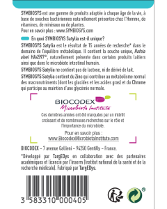 SYMBIOSYS SATYLIA BOITE DE 60 GELULES