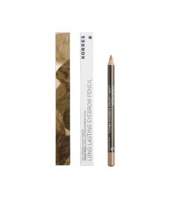 KORRES CRAYON SOURCIL MED SHAD 02