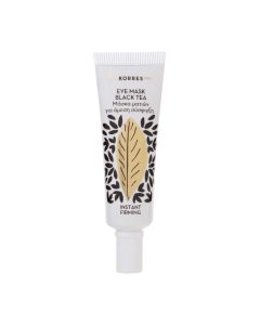 Masque yeux anti-rides, anti-cernes Thé noir 8ml