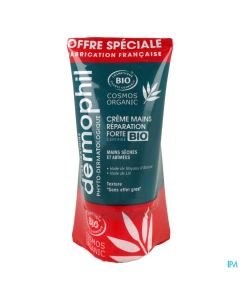 DERMOPHIL CR MAIN R.FOR BIO 75MLX2