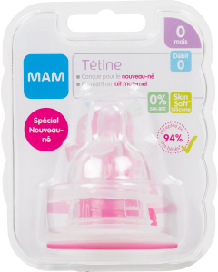 Tétine Anatomique -  Débit 0 Extra Lent - Silicone X2