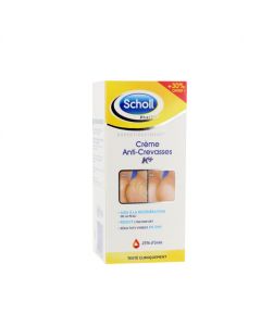 SCHOLL CREME RECONSTITUANTE ACTIVE REPAIR K+ 120ML