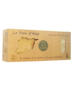 SABOUNIA SAVON ALEP EXTRA MOUSSLY 220G X2 + LOOFAH