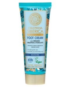 NATURA SIBERICA CREME PIEDS ARGOUSIER 75ML