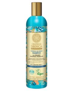 NATURA SIBERICA SHAMPOOING LISSANT ARGOUSIER 400ML