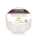 Beurre de Karité - Parfum Miel bio - 100 g