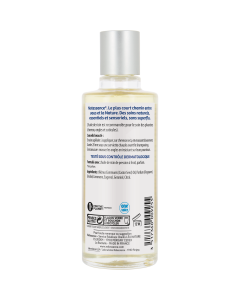 HUILE DE RICIN 100 ML NATESSANCE