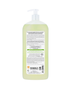 NATESSANCE / SHAMPOOING DOUCHE VERVEINE CITRONNEE BIO SANS SULFATES 1L