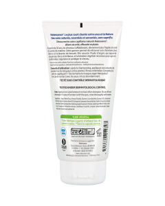 NATESSANCE / APRES SHAMPOING ARGAN ET KERATINE VEGETALE 150ML