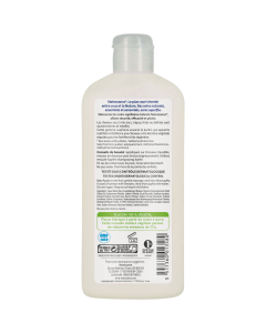 SHAMPOOING CREME KARITE ET KERATINE VEGETALE 250ML NETTESSANCE
