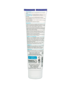 GEL THERMAL ALOE VERA BIO HYPOALLERGENIQUE REHYDRATE BIO** 150ML EAU THERMALE JONZAC