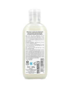 SHAMPOOING A L&#039;HUILE DE RICIN FORMAT VOYAGE 100ML NATESSANCE