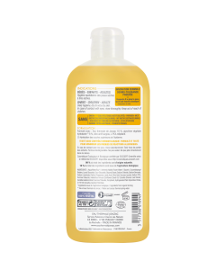 GEL DOUCHE SURGRAS NUTRITIVE BIO** 250ML EAU THERMALE JONZAC