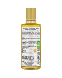 HUILE DE NOISETTE BIO* 100ML NATESSANCE