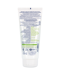 NB APRES SHAMPOOING ARGAN COE 200ML NATESSANCE
