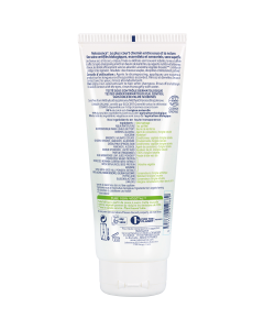 NB APRES SHAMPOOING KARITE BIO COE 200ML NATESSANCE
