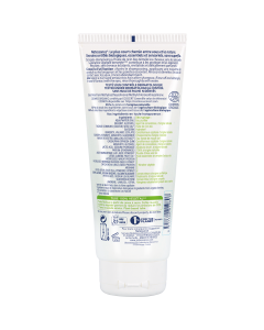 NB APRES SHAMPOOING RICIN COE 200ML NATESSANCE