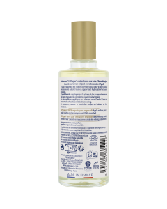 NATESSANCE BIO HUILE D&#039;ARGAN PURE COE 50ML
