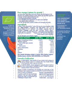 Bonne Nuit Pâtes étoilées Légumes méditerranéens assiette 230g dès 12 mois BIO