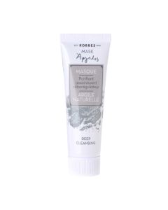 Masque purifiant séborégulateur Argile naturelle 18ml