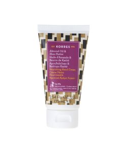 Crème mains ultra-nourrissante, Amande & Beurre de Karité 75ml