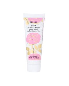 Masque de nuit réparateur & anti-fatigue, Rose de Damas 18ml