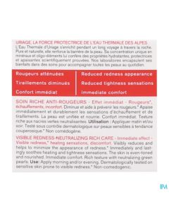 URIAGE ROSELIANE RICHE A/ROUG 50ML