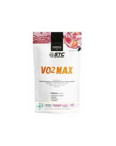 STC NUTRITION VO2 MAX FRUITS ROUGES POUDRE 525G