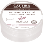 Beurre de Karité - 100% BIO - 100 g