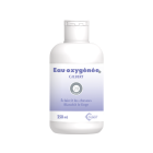 GILBERT EAU OXYGENEE STABILISEE 20vol 250ML