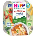 LA MAMMA CANNELLONI AUX LÉGUMES ASSIETTE 250G BIO - DÈS 15 MOIS