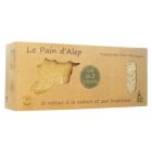 SABOUNIA SAVON ALEP EXTRA MOUSSLY 220G X2 + LOOFAH