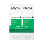 DERCOS SHAMPOOING ANTIPELL TRAITANT GRAS 200ML X2