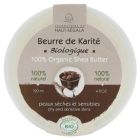 HAUT SEGALA BEURRE KARITE BIO 120ML