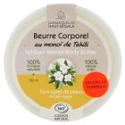 HAUT SEGALA BEURRE CORPOREL MONOI BIO 120ML