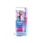 ORAL B STAGES POWER BROSSE DENTS ELECTRIQ REI NEIG